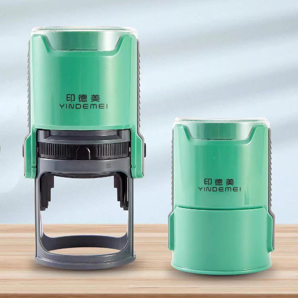 法人章-临沂市党政机关、公司、企事业单位、社会团体、村居委会等法定代表人姓名印章